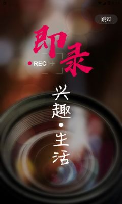 灵润物语-图1