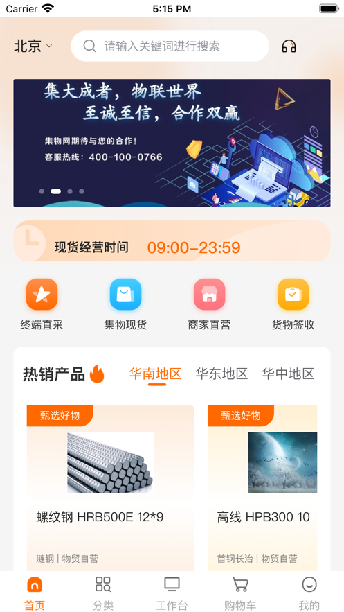 1707548190173226.png 1707548190173226.png