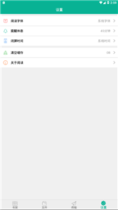 1707552816233424.png