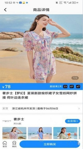 1707705507416379.jpg