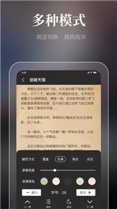微读吧-图3