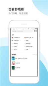 书生阁-图1