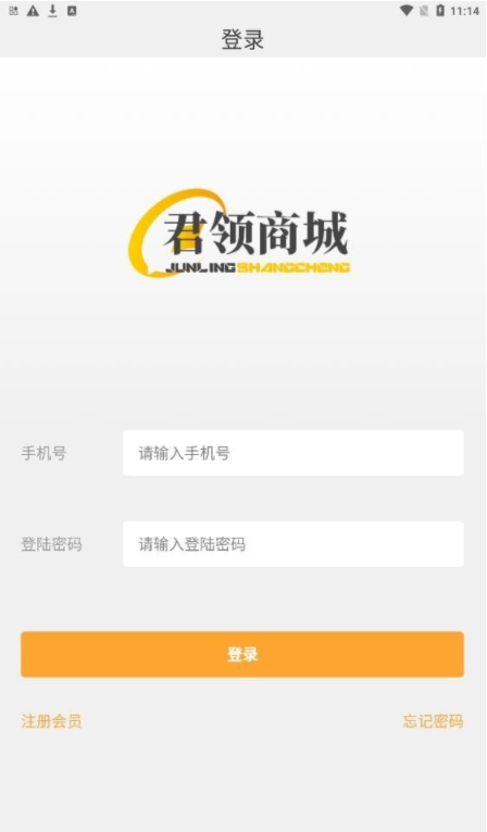 1707724242899573.png