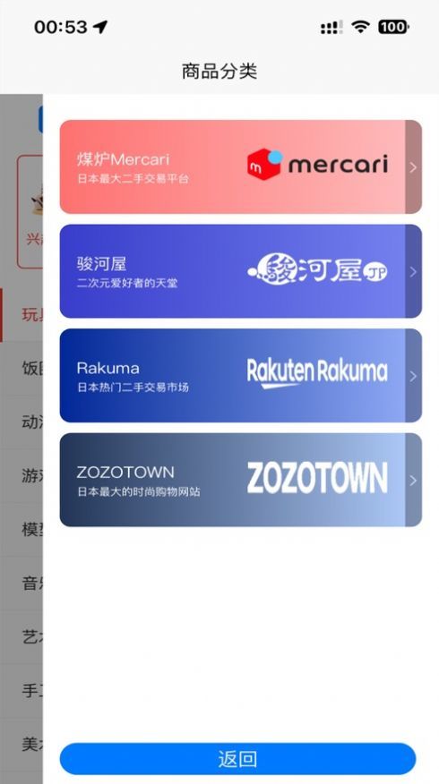 1707725597879379.jpg