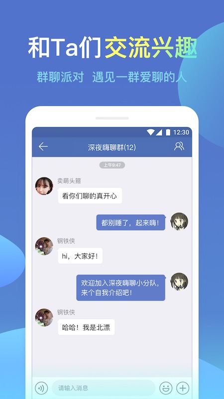 1708134593146812.jpg
