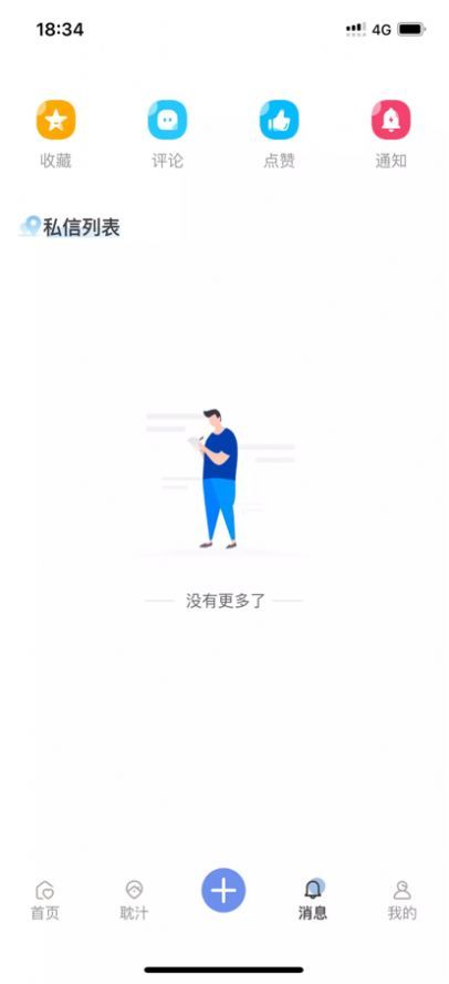 1708148939255666.jpg