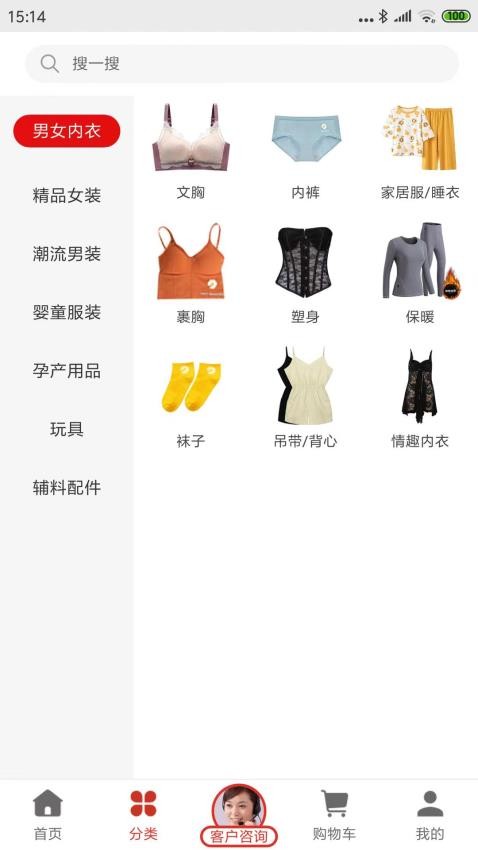 1708151229650412.jpg