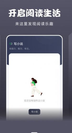 1708155454124092.jpg