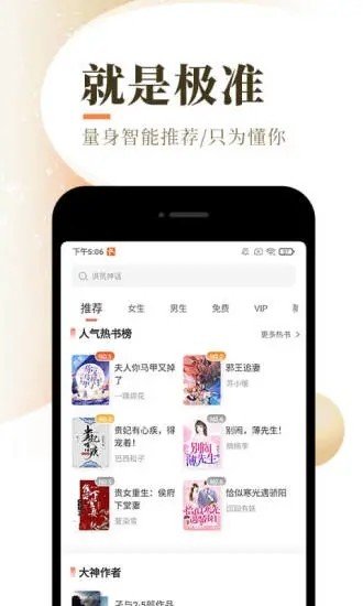 次元猫-图2