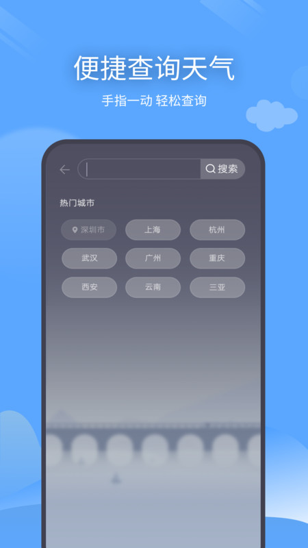 1708224734187093.jpg