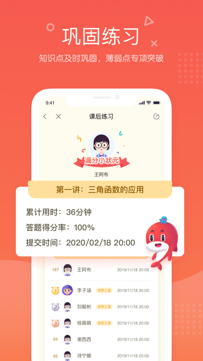 1708225076148450.png