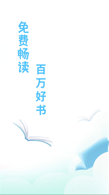 宜读小说-图2