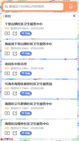 1708247818130399.jpg