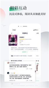 笔墨文学-图1