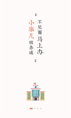 1708312624165757.jpg