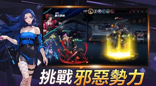 神识序列-图2