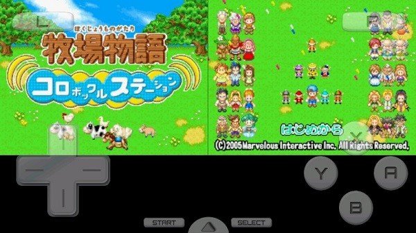 牧场物语精灵驿站女孩版