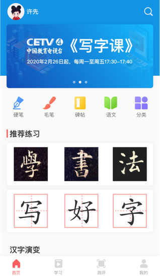 1708329840187563.jpg