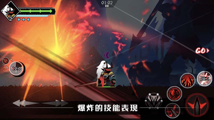 薇薇安和骑士最新版2024