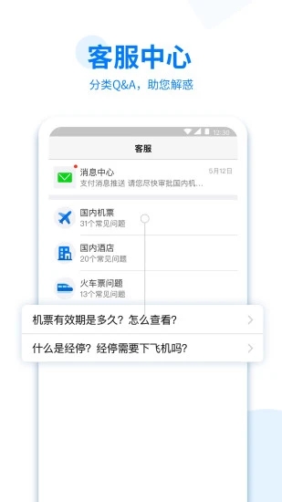 1708406199191926.jpg