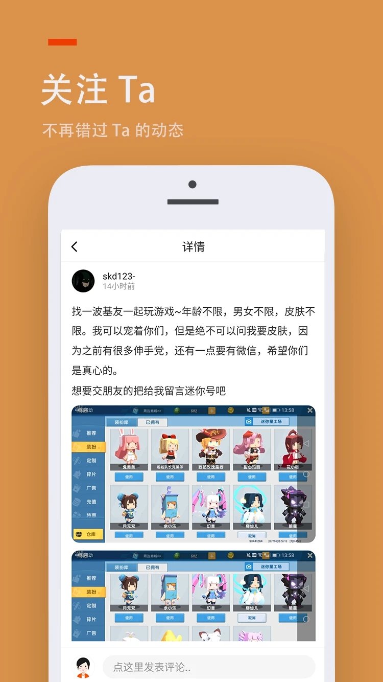 233乐园-图2