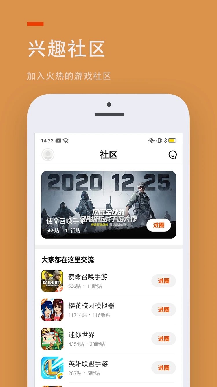 233乐园-图3