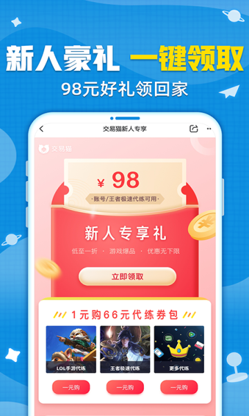 1708407737191544.png