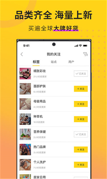 ac派-图1