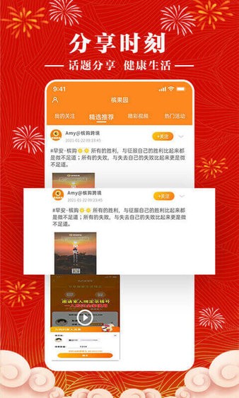 槟购跨境-图1
