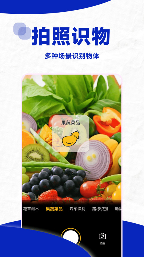 口算帮-图3