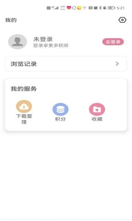 游咔-图3