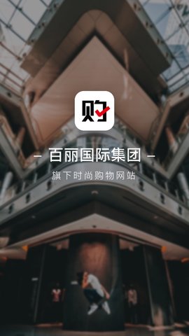 优购-图1