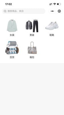 光彩生活-图1