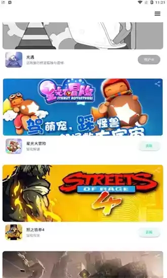 1708502926199466.jpg