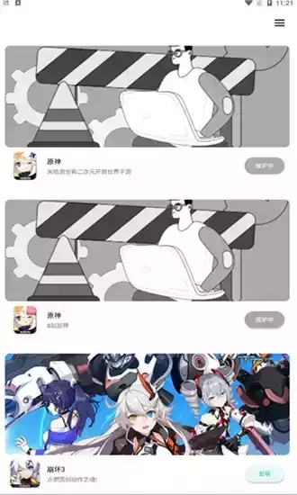 1708502939204432.jpg