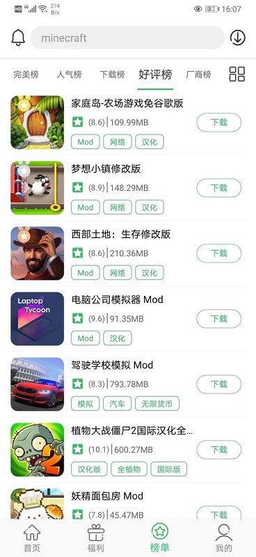 1708504082485817.jpg