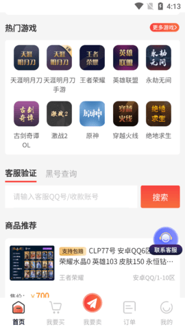 1708581860978126.png