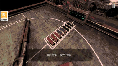 恶魔轮盘赌免费版-图1