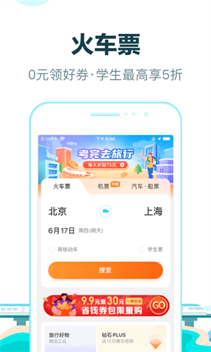 1708665476207130.png