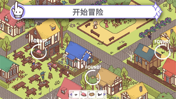 穿越时空2-图2
