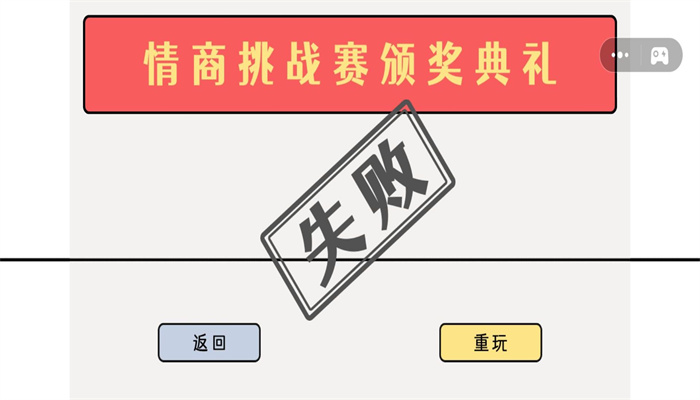 这操作可真行-图3