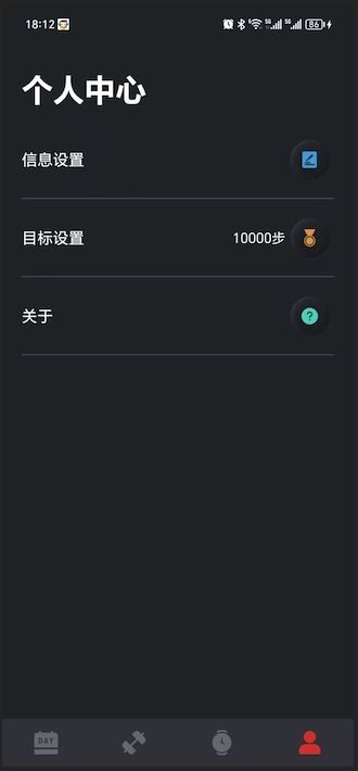 至宝精灵最新版.png