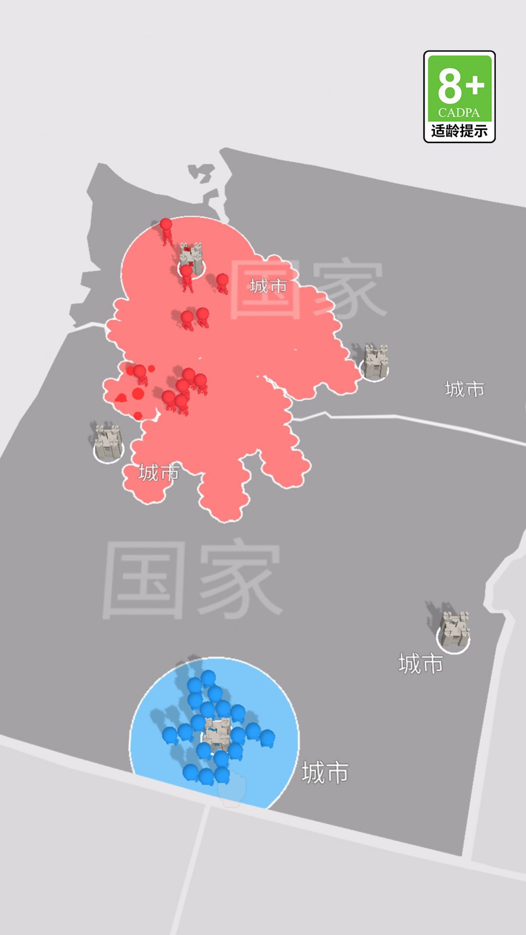 冰火人大乱斗-图1