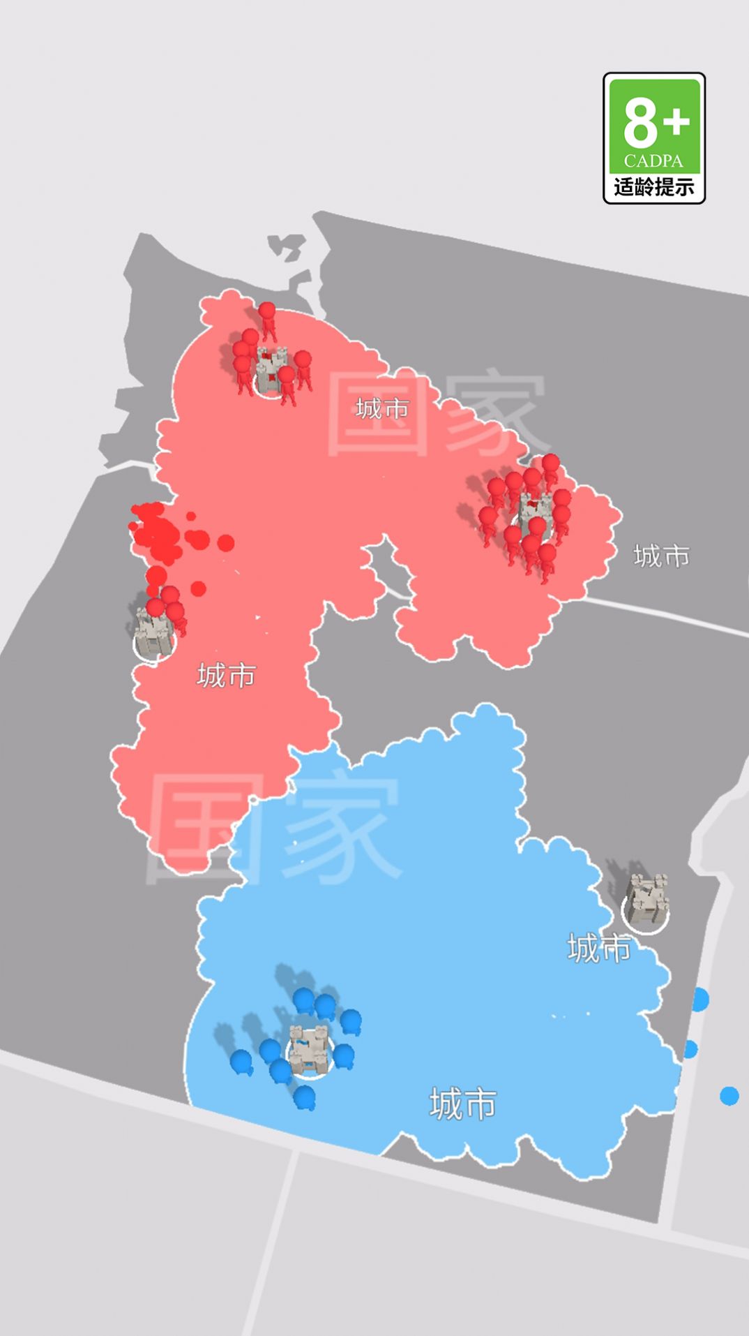 冰火人大乱斗-图3