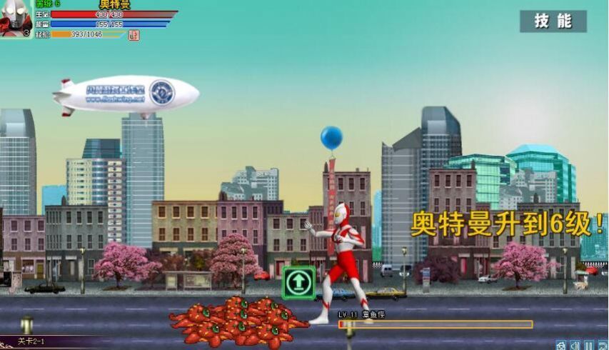 奥特曼激斗传1.3人物全开无敌版-图1