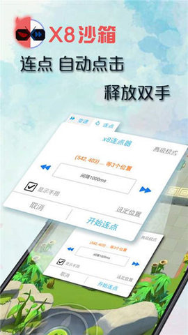 1709102922919318.jpg