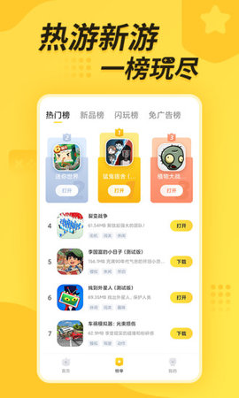 1709103763763477.jpg