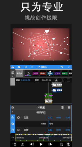 1709104101602396.png