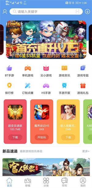 1709104435192998.jpg