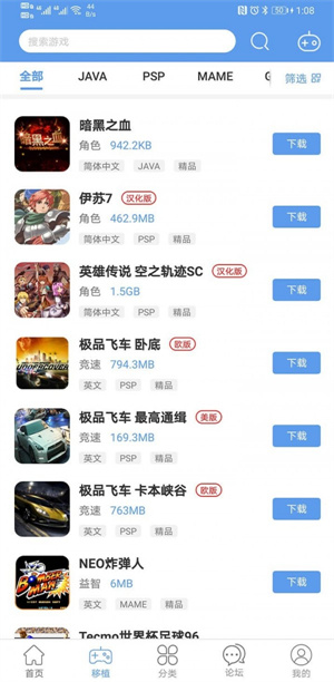 1709104448157375.jpg